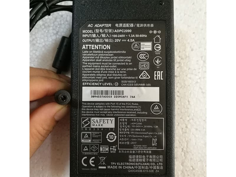 Alimentation rechargeable ADPC2090