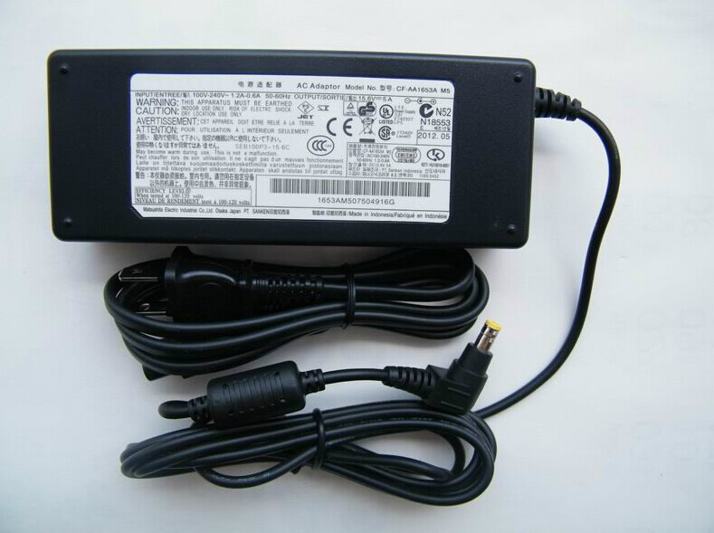 Chargeur ordinateur portable 78W