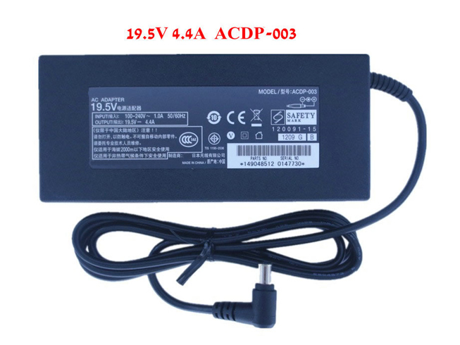 Alimentation rechargeable ACDP-003