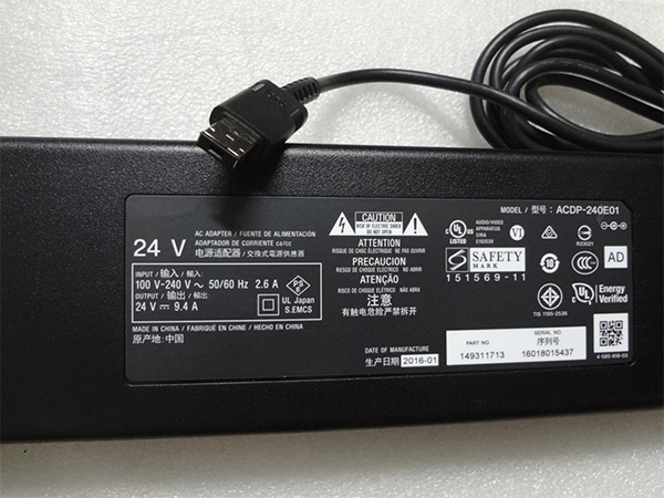 Alimentation rechargeable ACDP-240E02
