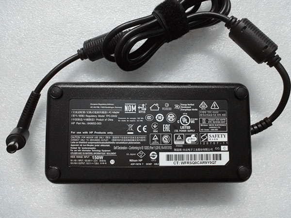Alimentation rechargeable 849652-003