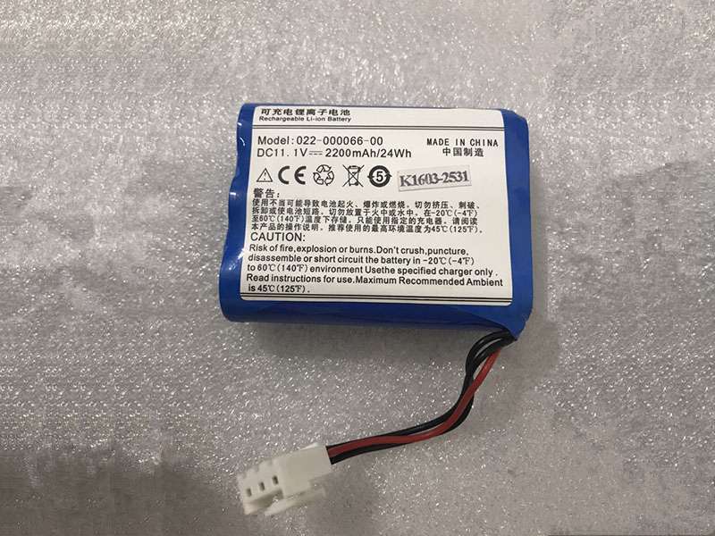 Batterie interne 022-000066-00