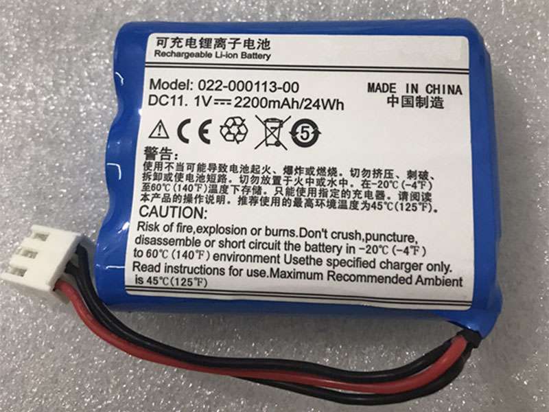 Batterie interne 022-000113-00