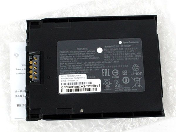 Batterie interne BT-000314
