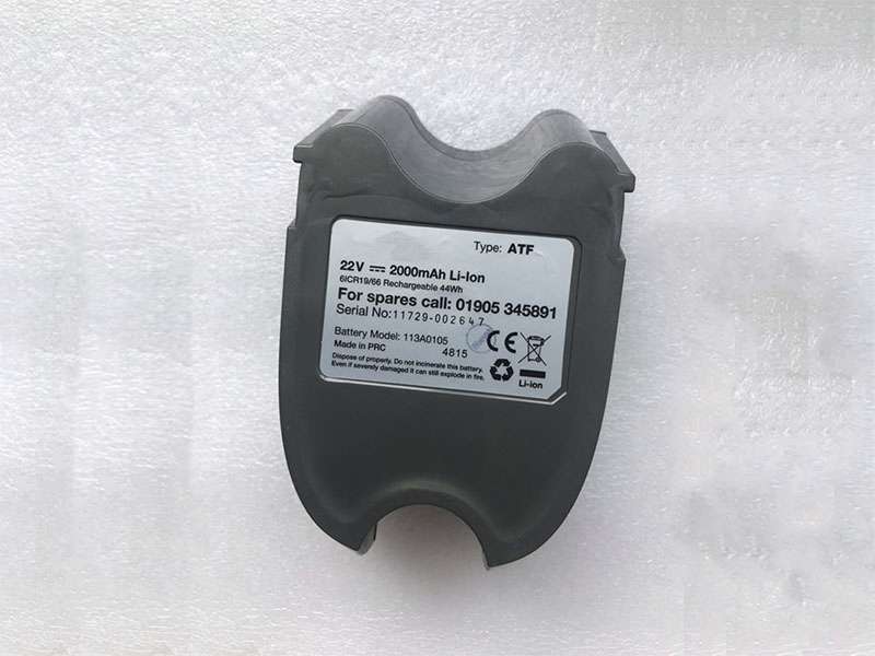 Batterie interne 1301A0002