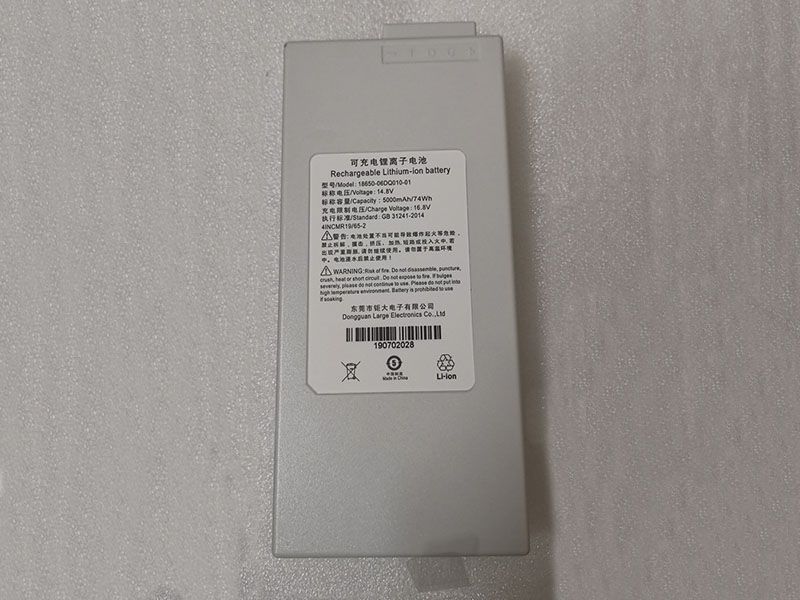 Batterie interne 18650-06DQ010 