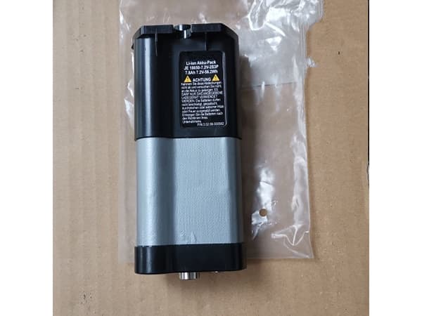 Batterie interne JE-18650-7.2V-2S2P