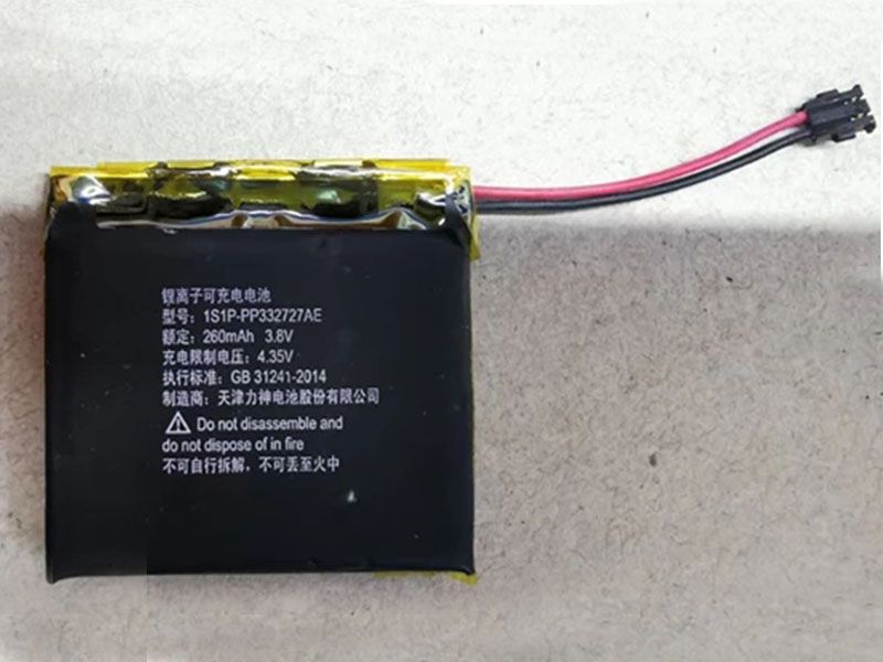 Batterie interne 1S1P-PP332727AE