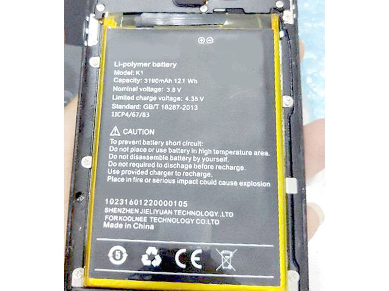 Batterie interne smartphone K1