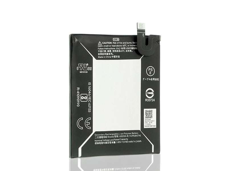 Batterie interne smartphone G020A-B