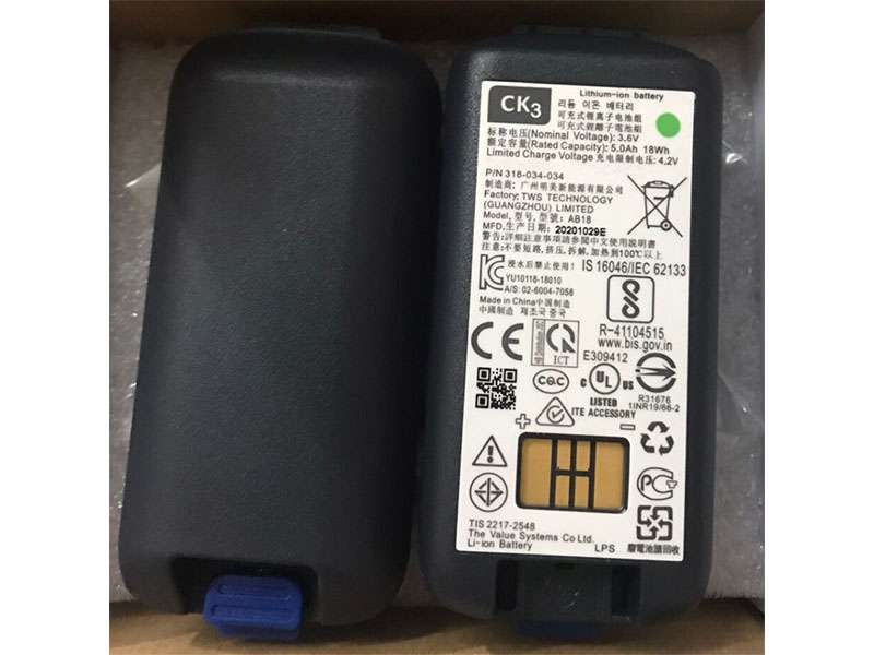 Batterie interne 318-034-034