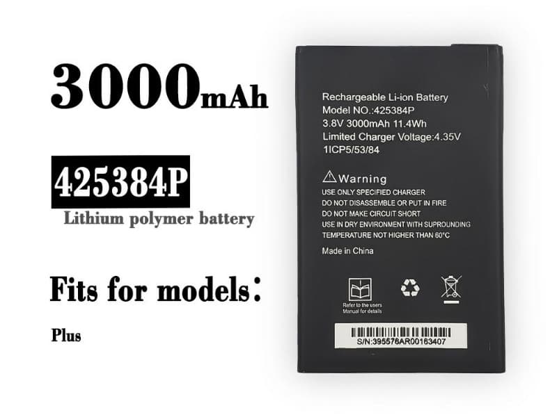 Batterie interne smartphone 425384P