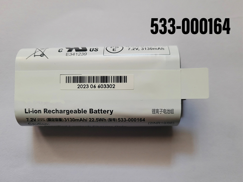 Batterie interne 533-000164
