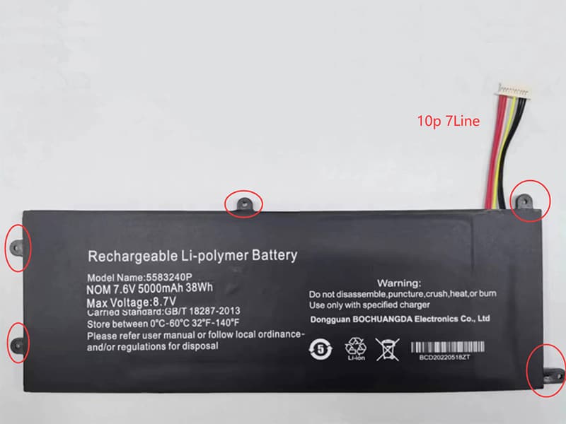 Batterie ordinateur portable 5583240P