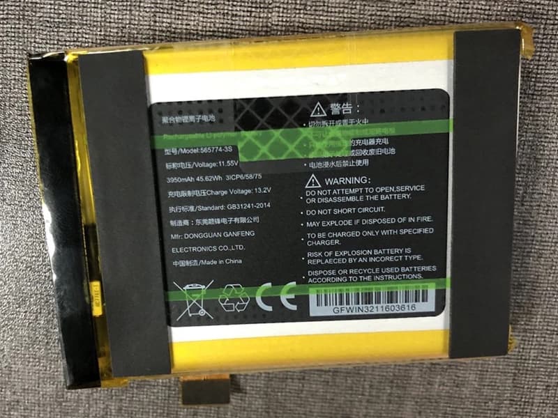 Batterie ordinateur portable 565774-3S