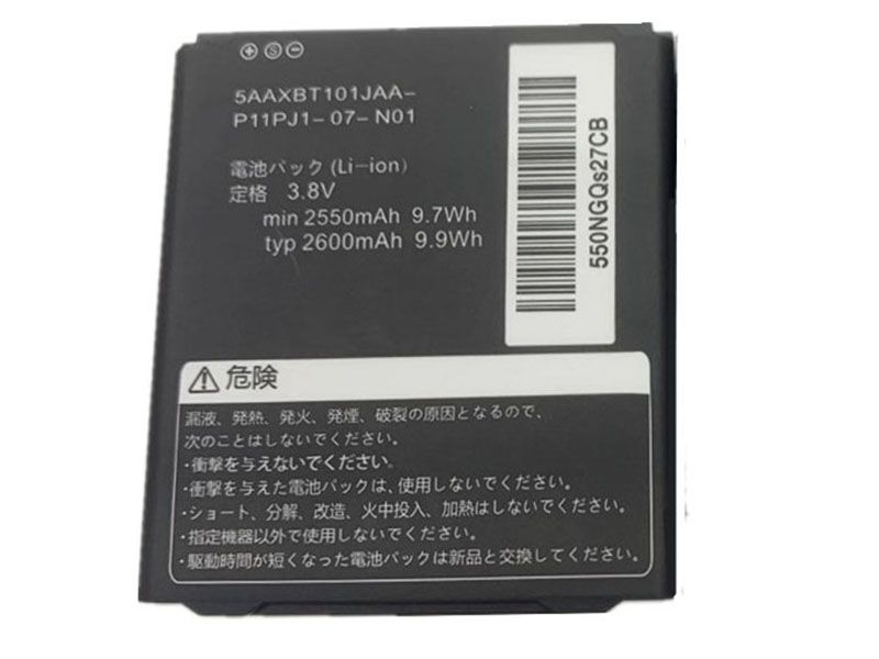 Batterie interne smartphone 5AAXBT101JAA-P11PJ1-07-N01