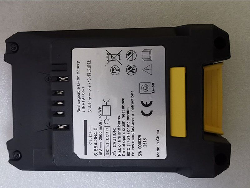 Batterie interne 6-654-364-0