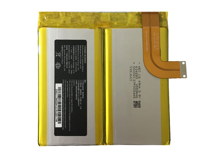 Batterie ordinateur portable 624284-2S