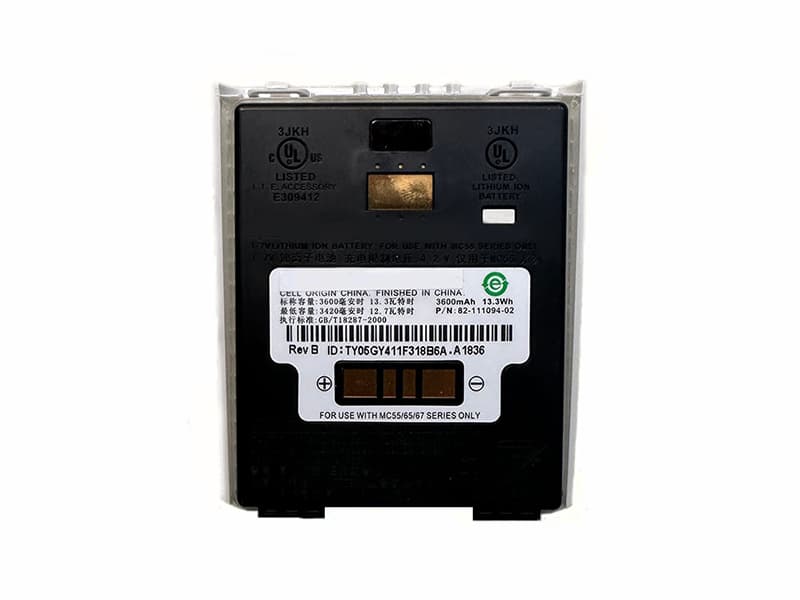 Batterie interne 82-111094-02
