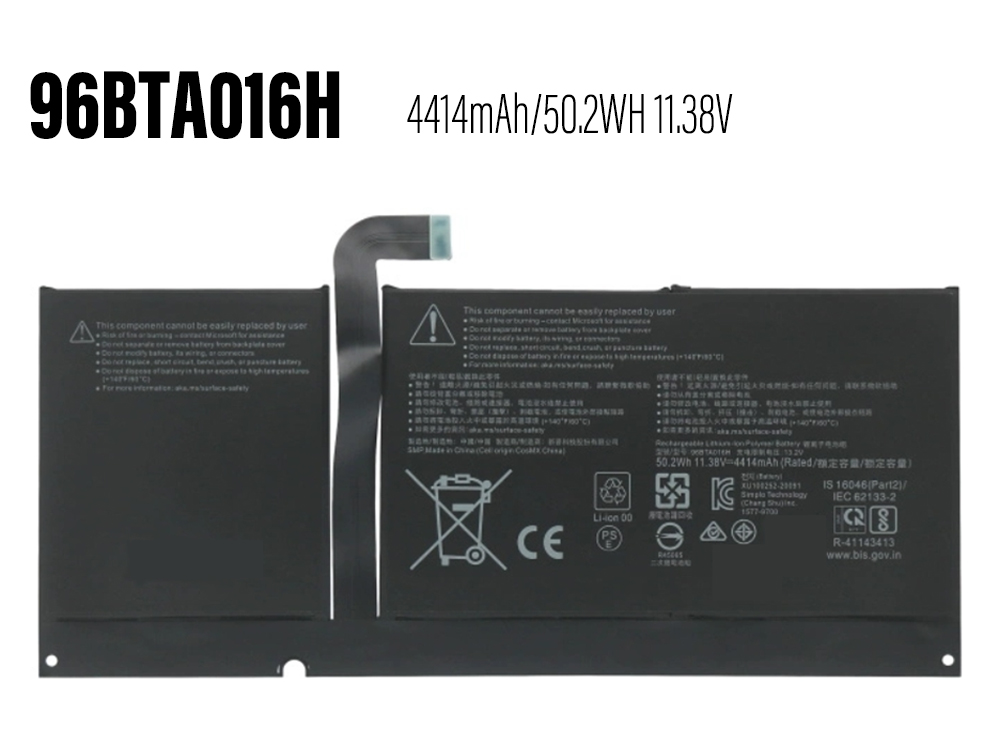 Batterie ordinateur portable 96BTA016H
