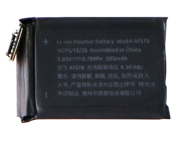 Batterie interne A1578