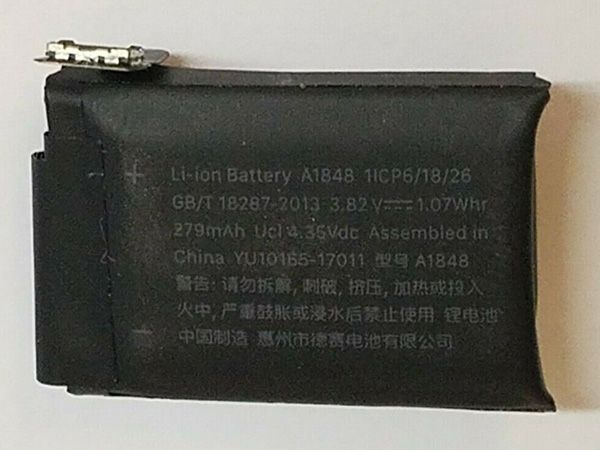 Batterie interne A1848