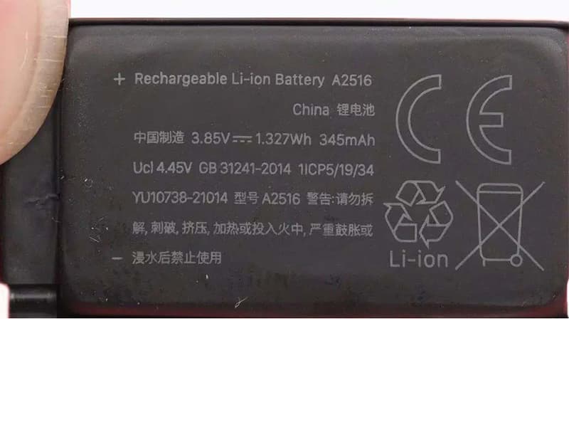 Batterie interne A2516
