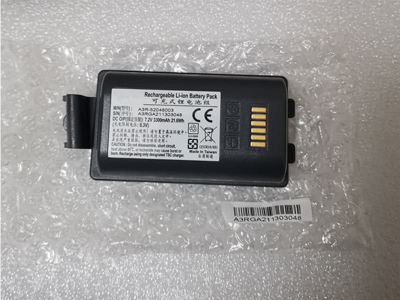 Batterie interne A3R-52048003