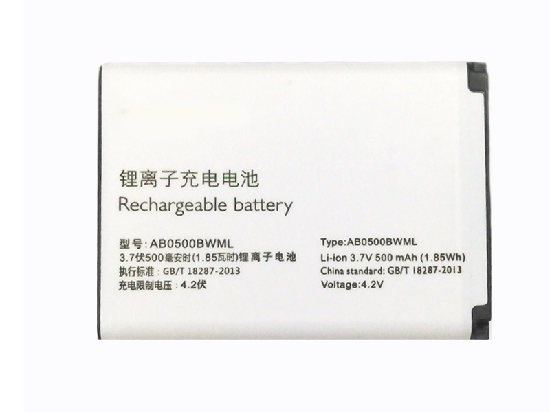 Batterie interne smartphone AB0500BWML