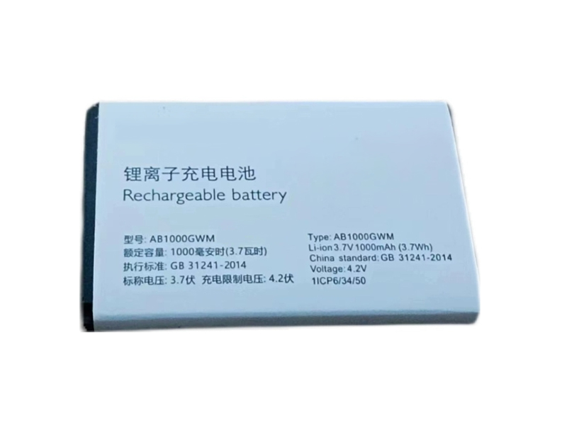 Batterie interne smartphone AB1000GWM