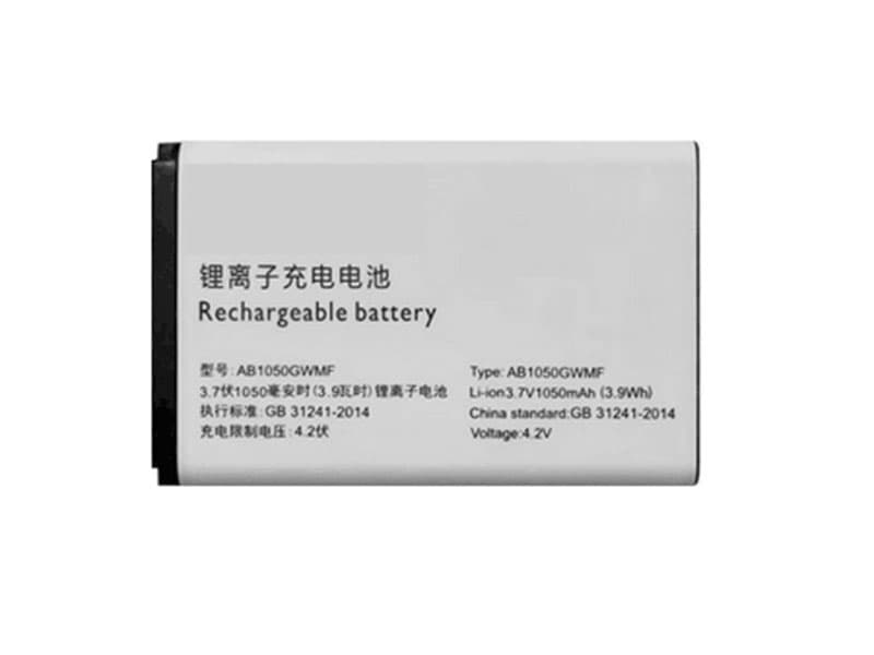 Batterie interne smartphone AB1050GWMF