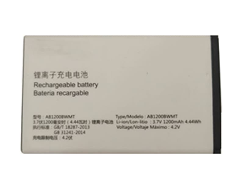 Batterie interne smartphone AB1200BWMT