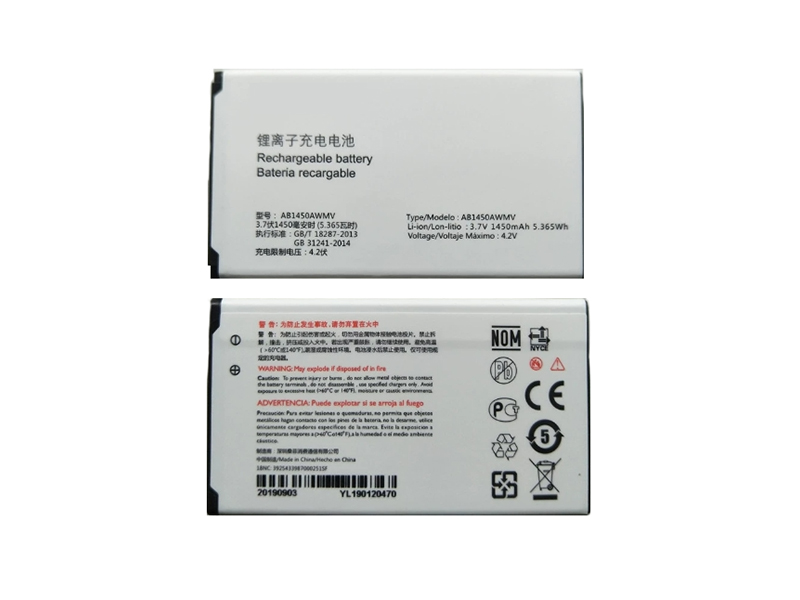 Batterie interne smartphone AB1450AWMV