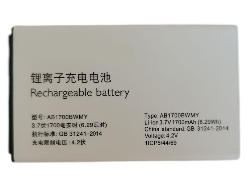 Batterie interne smartphone AB1700BWMY