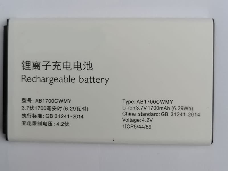 Batterie interne smartphone AB1700CWMY