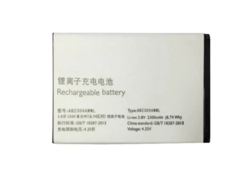 Batterie interne smartphone AB2300AWML