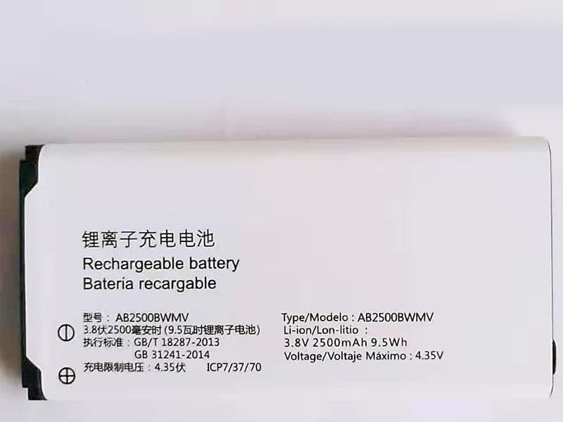 Batterie interne smartphone AB2500BWMV