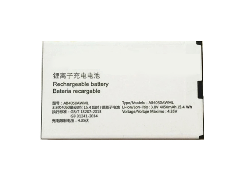 Batterie interne smartphone AB4050AWML