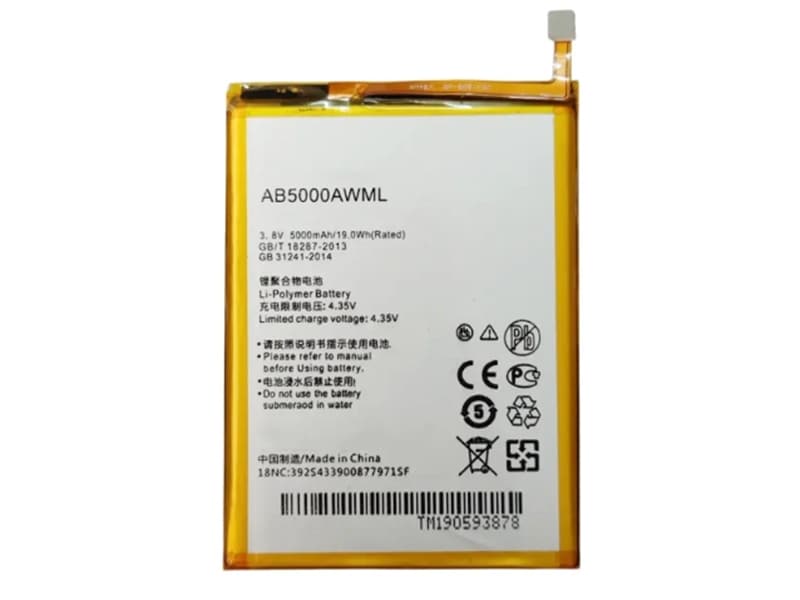 Batterie interne smartphone AB5000AWML