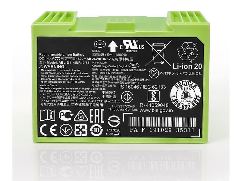 Batterie interne ABL-D1
