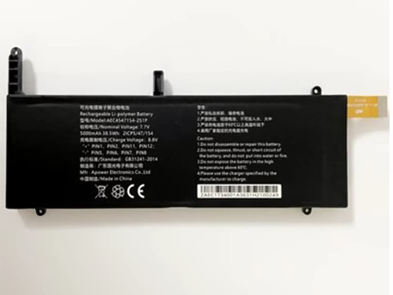 Batterie ordinateur portable AEC4547154-2S1P