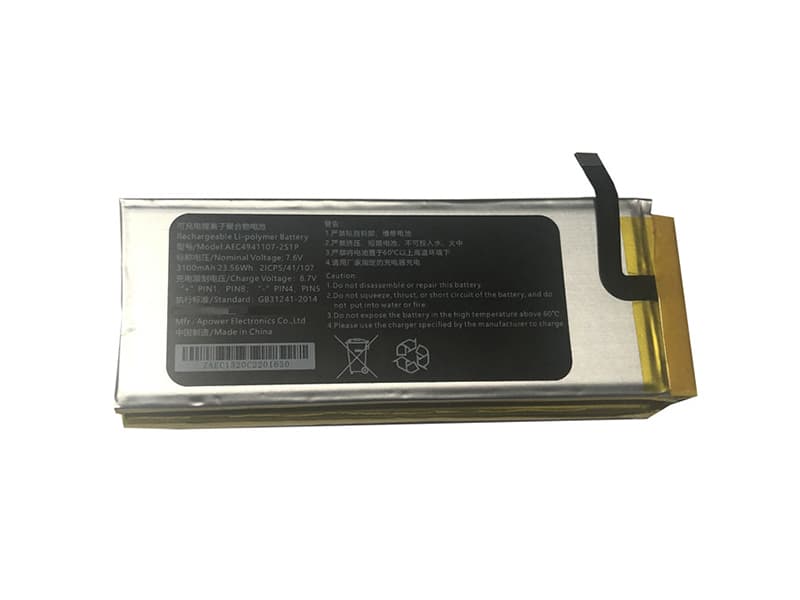 Batterie ordinateur portable AEC4941107-2S1P