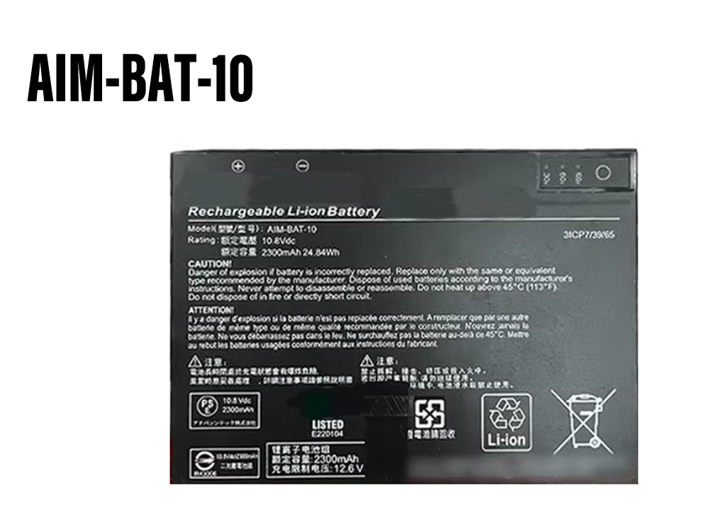 Batterie ordinateur portable AIM-BAT-10