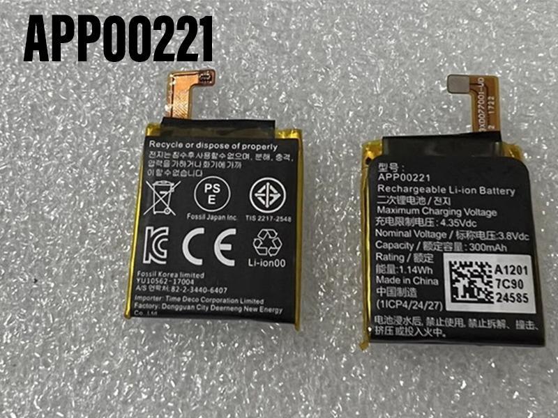 Batterie interne APP00221