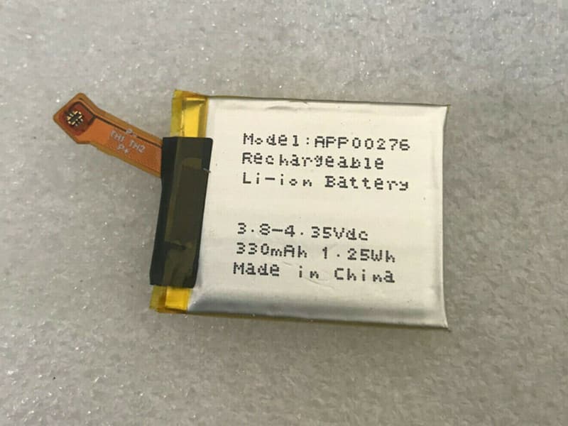 Batterie interne APP00276