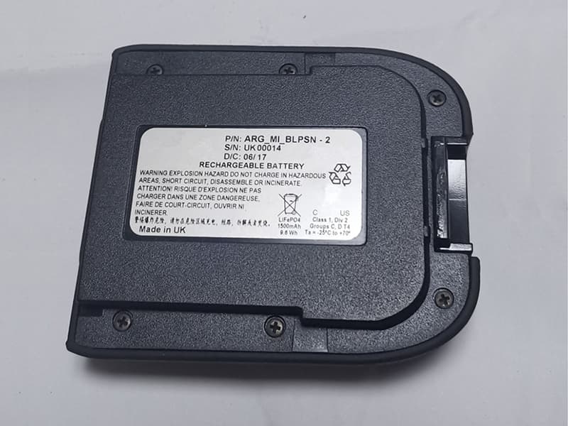 Batterie interne ARG-MI-BLPSN-2