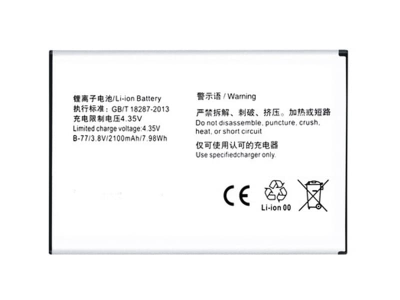 Batterie interne smartphone B-77 