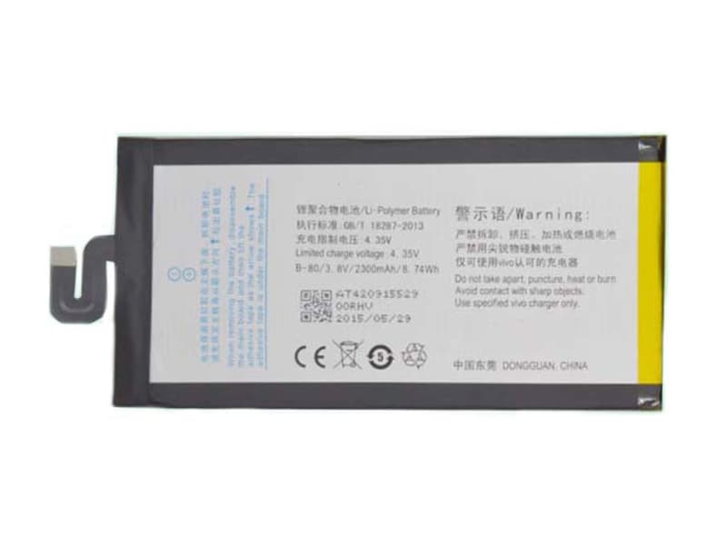 Batterie interne smartphone B-80 