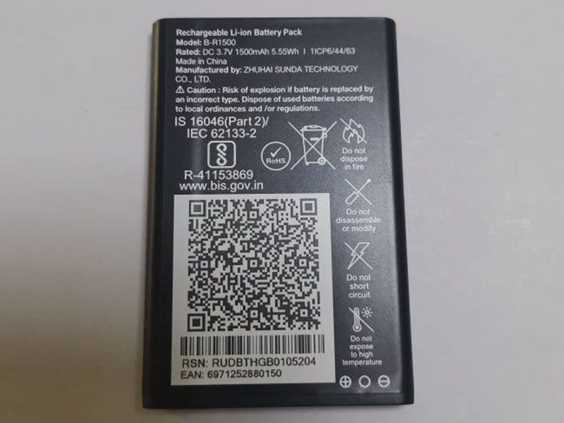 Batterie interne smartphone B-R1500 
