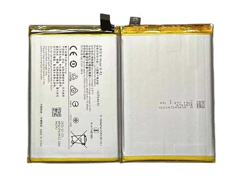 Batterie interne smartphone B-R3